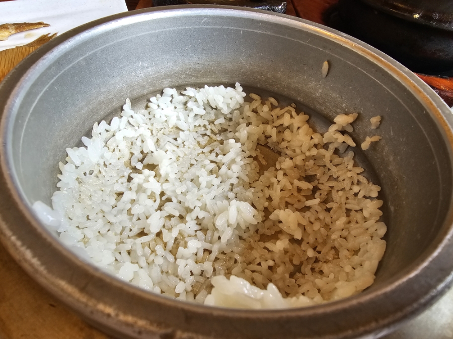 조은집 사진 3