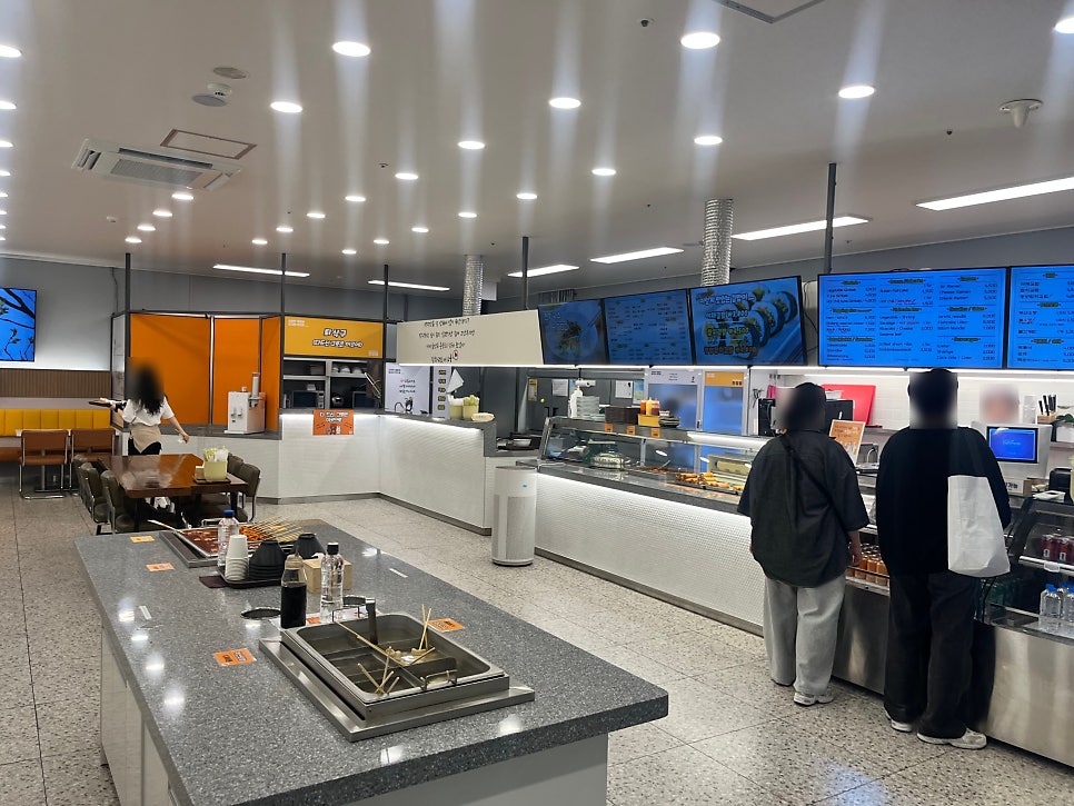 진김밥 사진 6