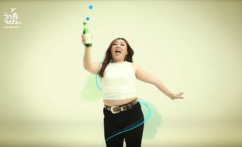 Soju Ad: Lee Hyori, Suzy, Jennie, and Lee Su-ji... Chum Churum's 20th Anniversary Hits Big with Epic Parody