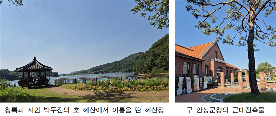 병천순대 사진 2