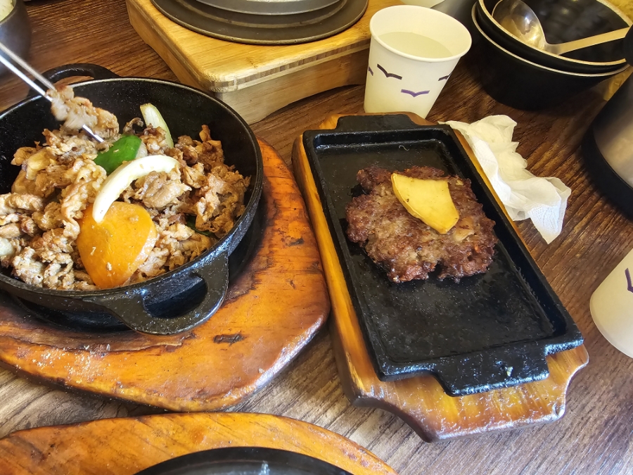 조은집 사진 2