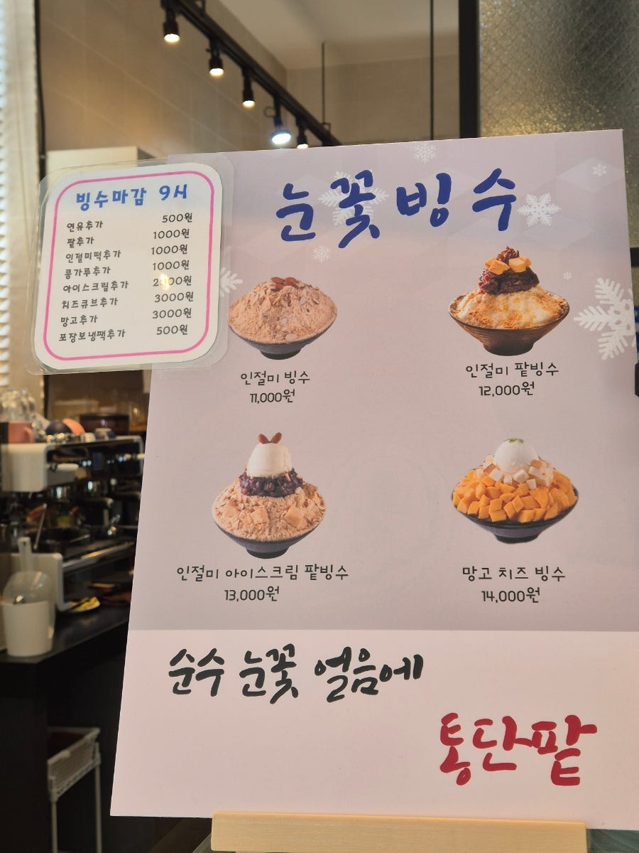 스웰커피 사진 2