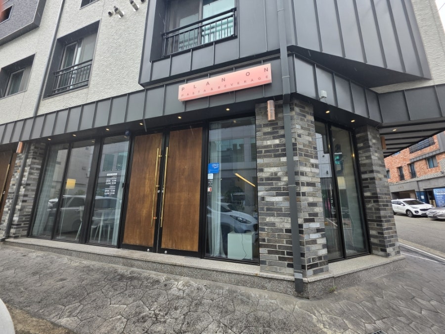 플랜온 김해율하 사진 2