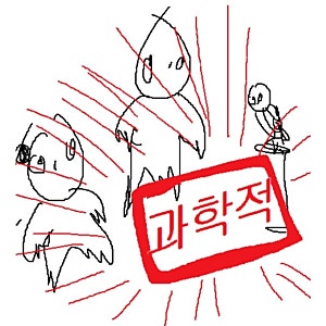 [82톤 보마드] 그렇게 쳐 당했는데도 오세훈을 지지하다니 대단들 하다. 섬네일