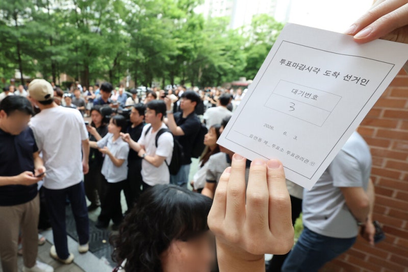 "줄 서다 집 갔습니다" 서울시장 재투표 투표무효 논란 오세훈 당선 선관위 공식 사과 국민의....