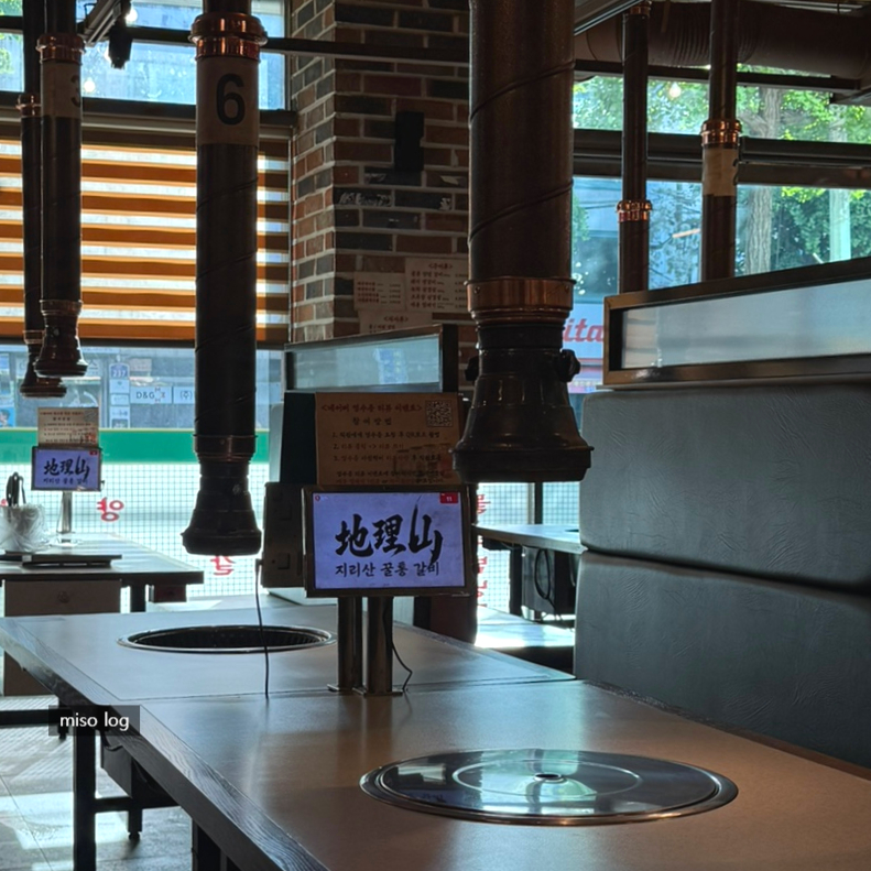 지리산꿀통갈비 부천춘의역점 사진 2