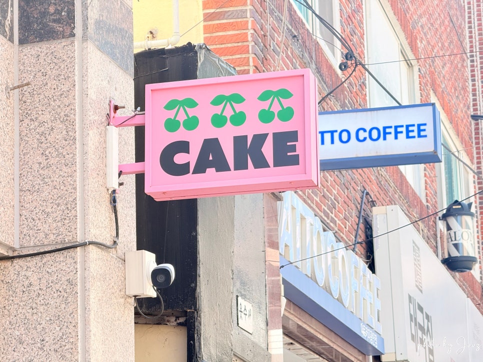모어허그 사진 3