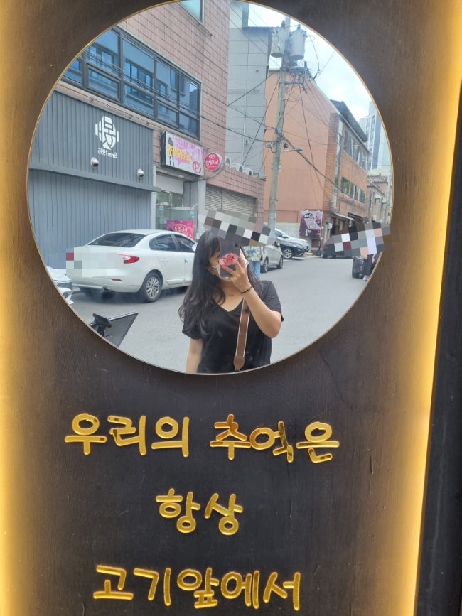 대장고깃집 본점 사진 3