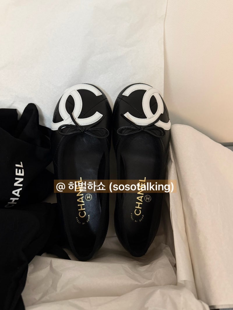 [샤넬] 샤넬 깜봉 플랫 드디어 수령 ❤️ 깜봉플랫사이즈 팁