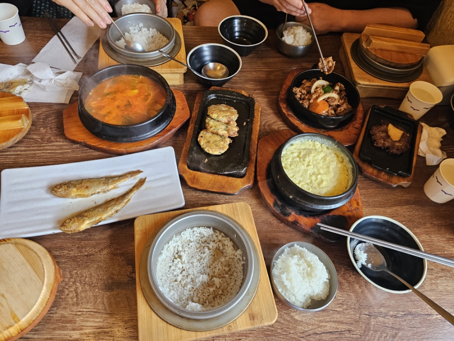 조은집 사진 1