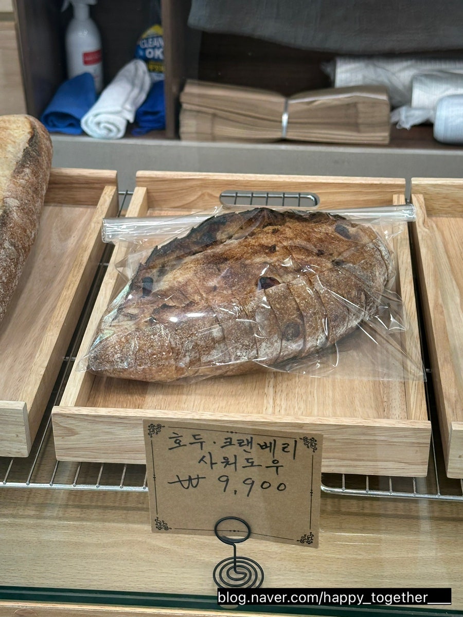 눈솔 사진 5