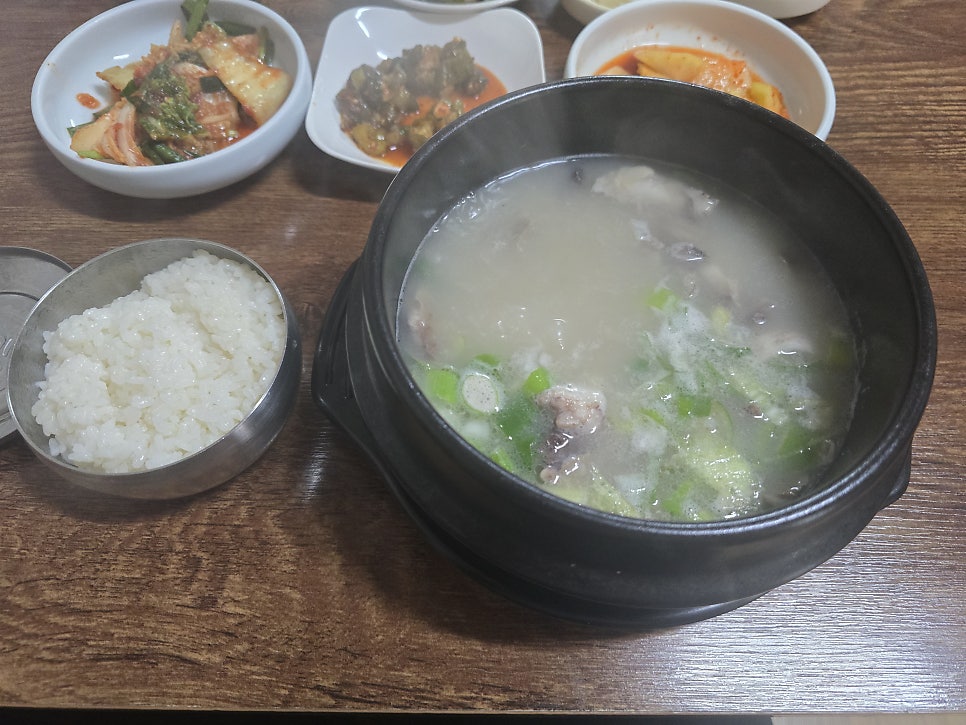 제왕산순대국밥 사진 1