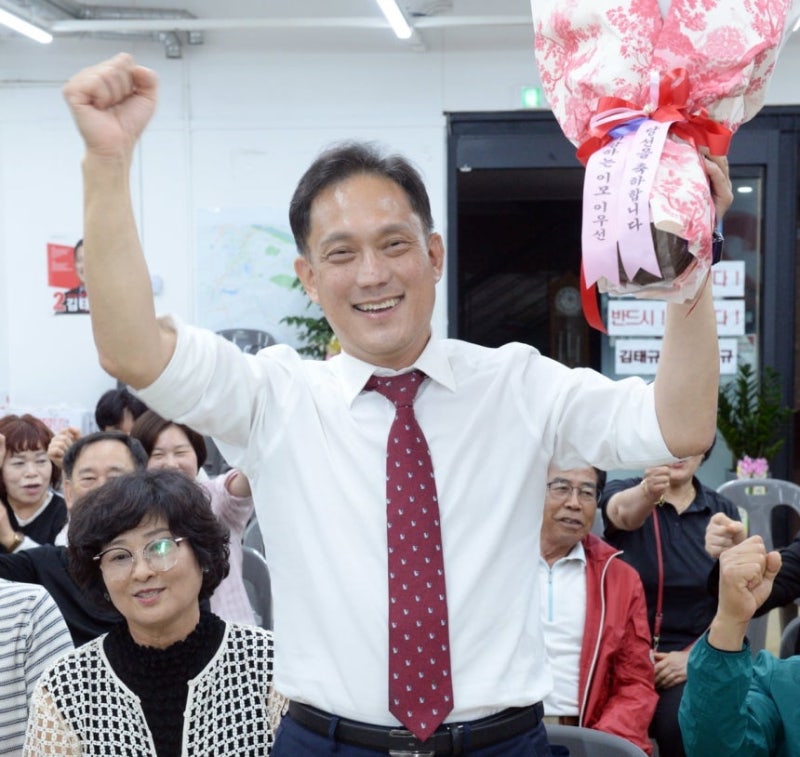 김태규 프로필 울산 남구갑 국회의원 재보궐보선거 당선 공약 전태진 득표율 표차이