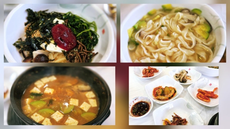 포항 내연산 맛집 부원식당 후기 ㅣ 등산 후 든든한 산채비빔밥, 손칼국수 추천