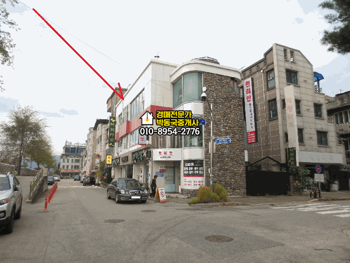 신사우파출소 사진 5