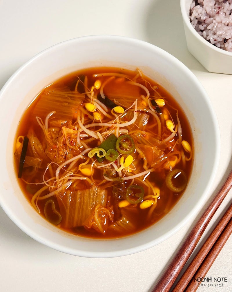 김치 콩나물국 끓이는법 콩나물 김치국 레시피 간단 집밥 국요리
