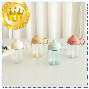 실사용 위주의 킨토빨대컵 킨토 본보 유아식기 빨대머그컵 260ml - 블루그레이, 오렌지, 옐로....