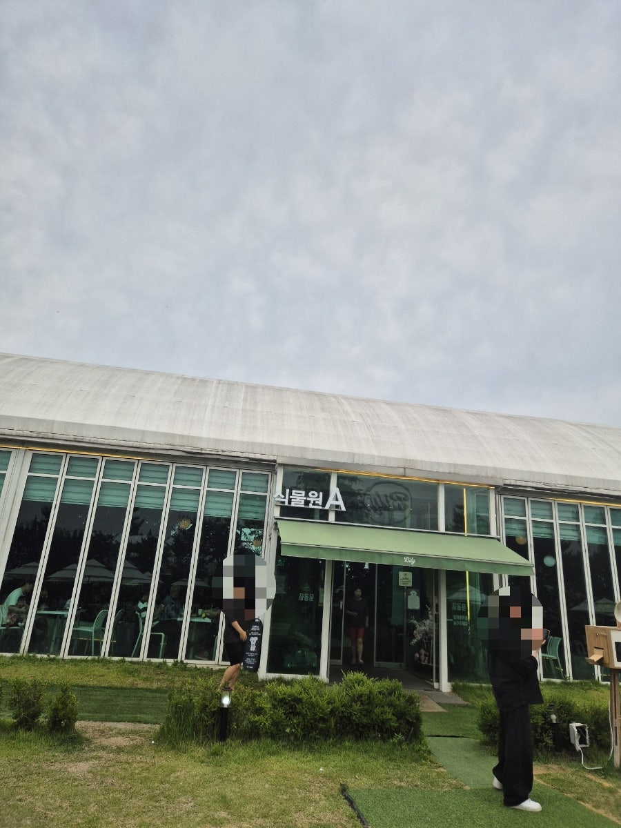 카페빌 사진 4