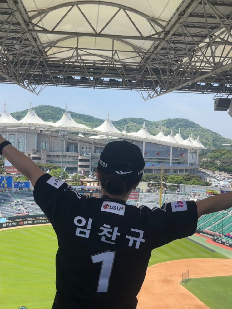  2026년 5월 17일 KBO리그 SSG랜더스필드 직관 LG트윈스 vs. SSG랜더스