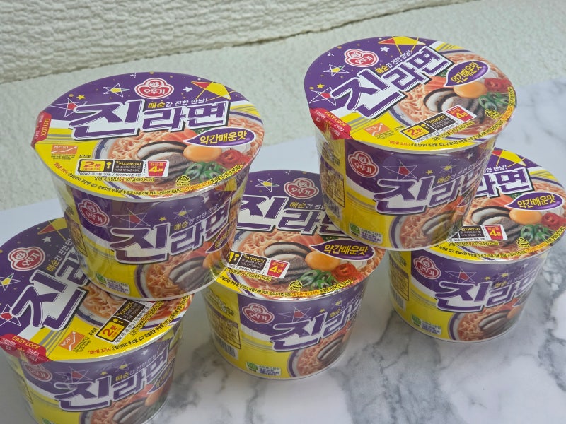 진라면 새로운맛! 적당한 매운맛으로 더 맛있는 진라면약간매운맛 후기
