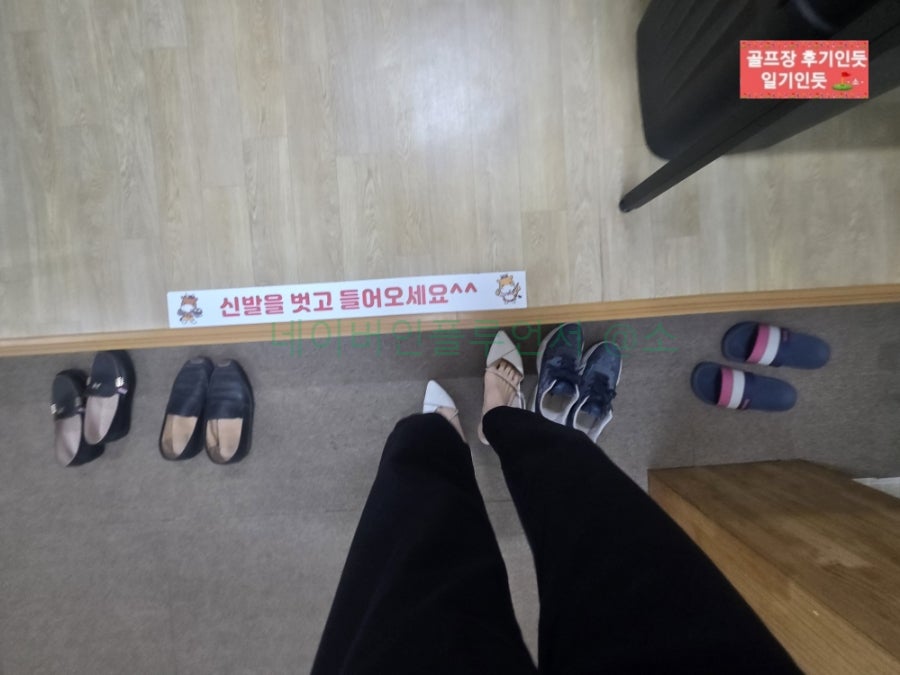 설국장작불설렁탕 사진 6