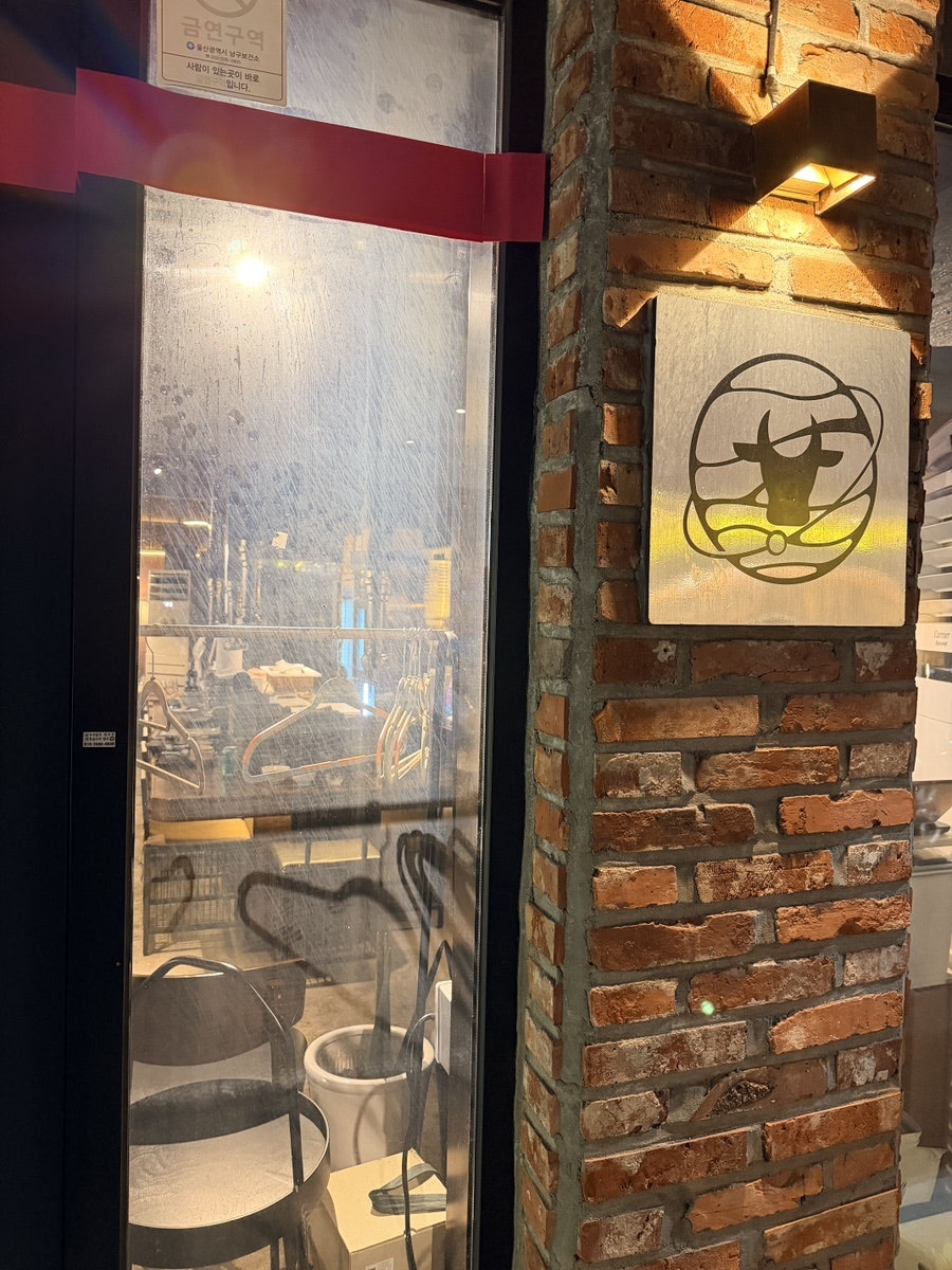 우주인 사진 3