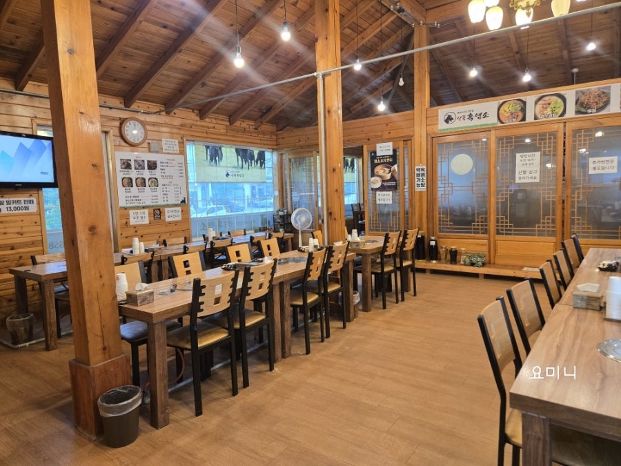 산북흑염소 사진 4