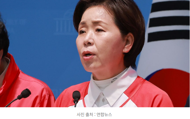 [속보] 국힘 양향자, 경기지사 선거 패배 선언… “도민의 준엄한 회초리 겸허히 수용”