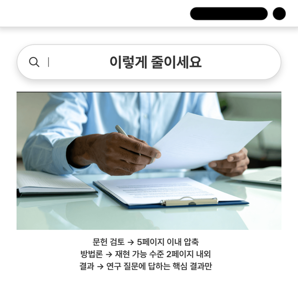 관련 이미지
