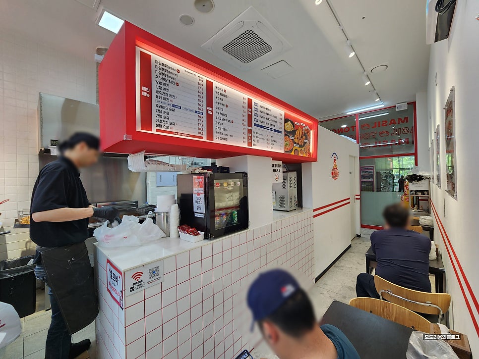 옛날통닭 곡반정점 사진 4