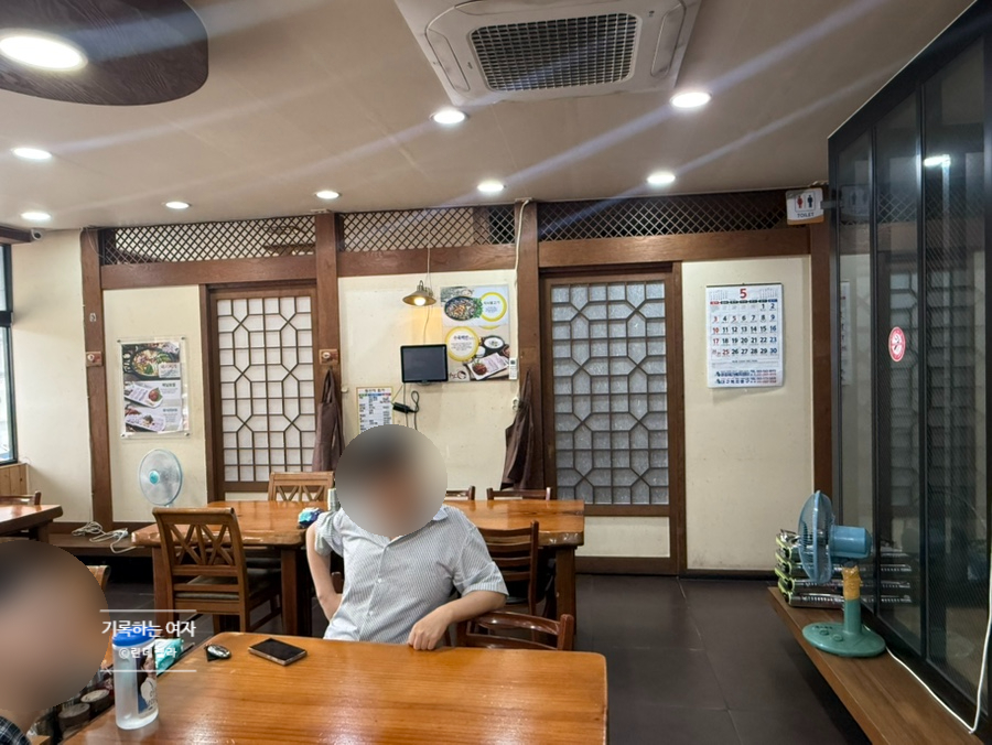마님보쌈국밥해장국 감삼직영점 사진 6