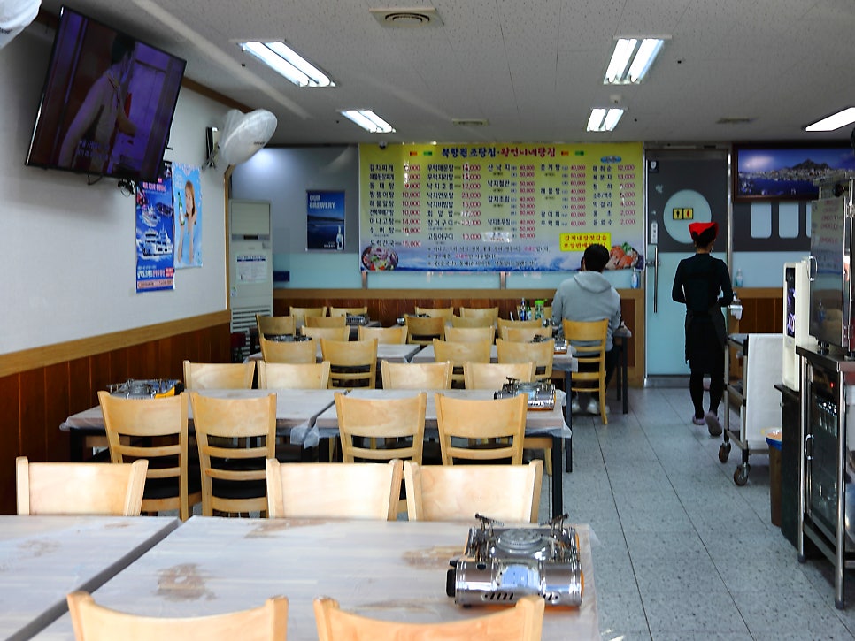 왕언니네탕집 사진 3