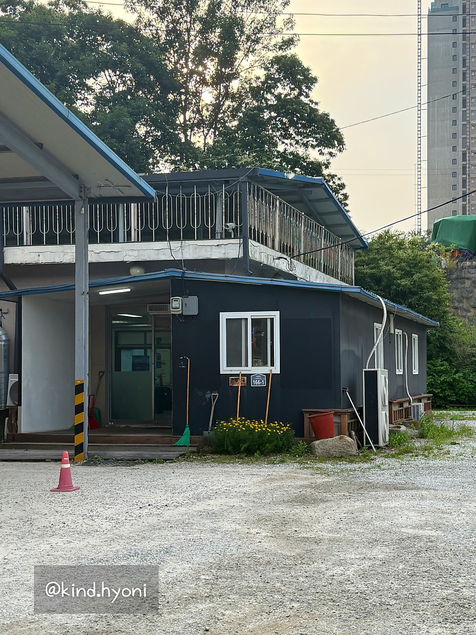 제비골석쇠갈비 사진 4