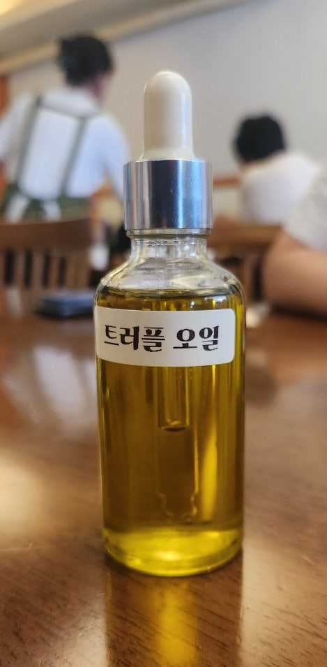 Yujirokacheu Jeungmiyeokbonjeom photo 5