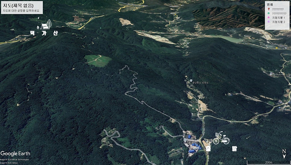 덕가산 사진 3