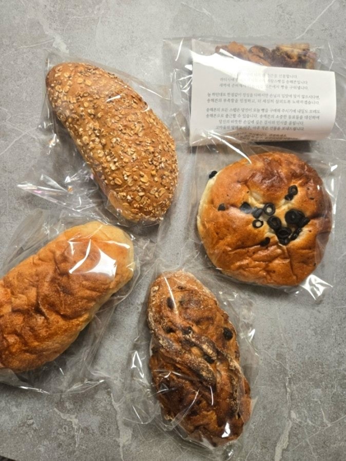  전주빵집 송해븐, 27년 경력 셰프의 올리브 감자 포카치아 전주빵지순례 필수코스