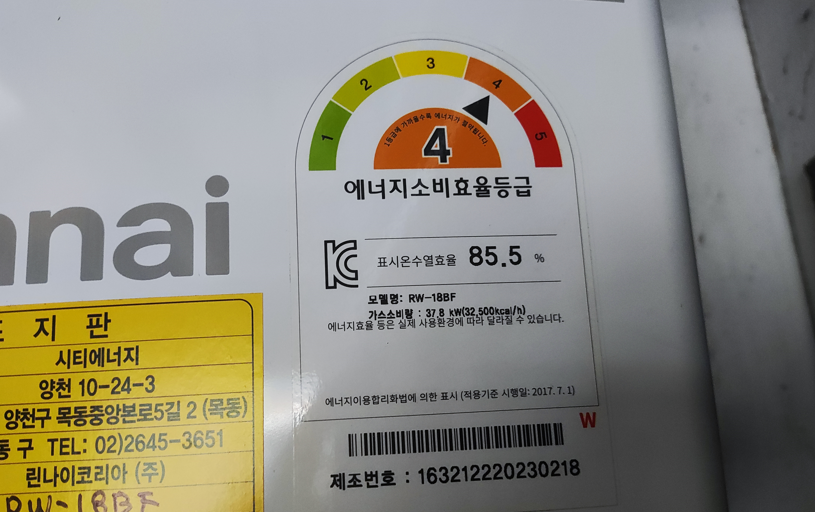 뭉텅 오목교점 사진 6