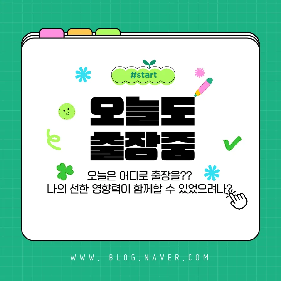 해달뫼 사진 1