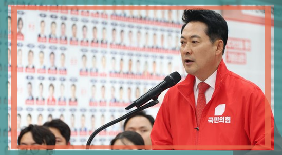 <b>장동혁</b> 국민의힘 대표, 오염된 선거 이름으로 <b>재선거</b> 주장!... 