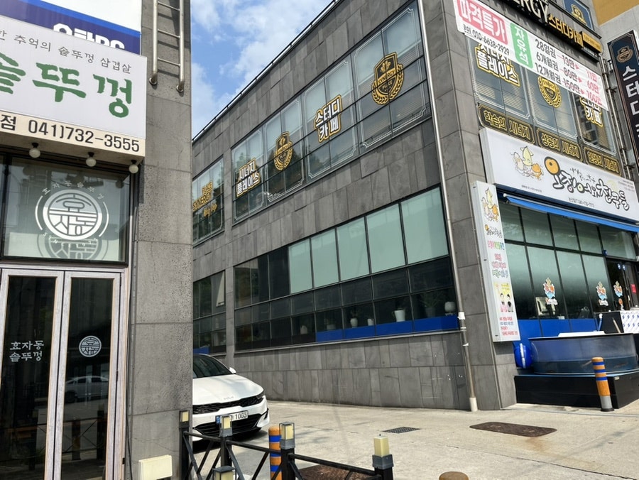투썸플레이스 논산대학로점 사진 2