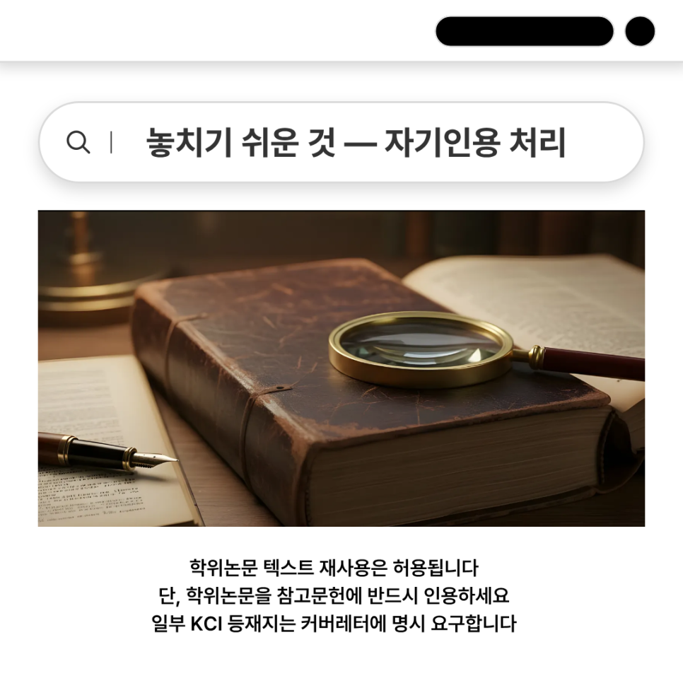 관련 이미지