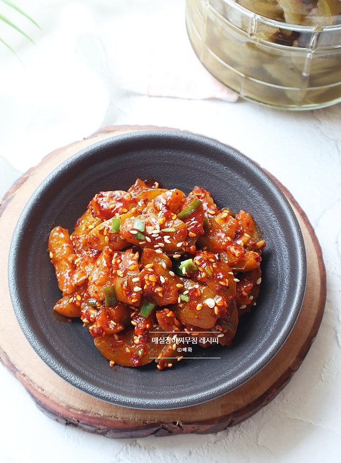 매실장아찌무침 황금레시피 매실요리
