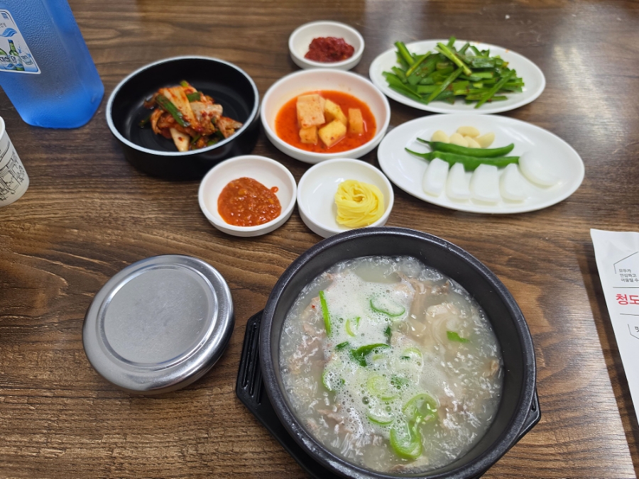 청도돼지국밥 사진 4