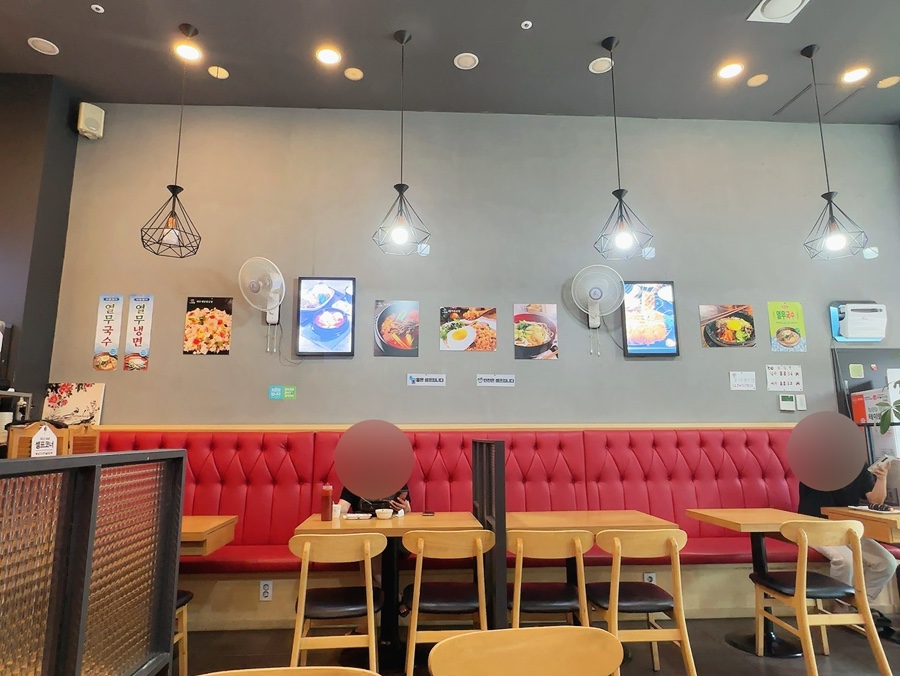 종가집양반김밥 사진 4
