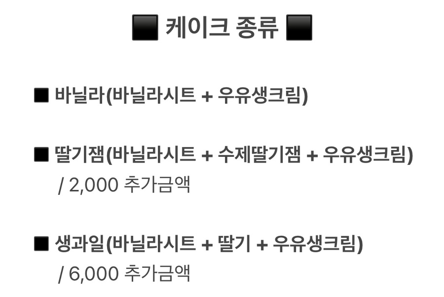 룩어라이크 사진 5
