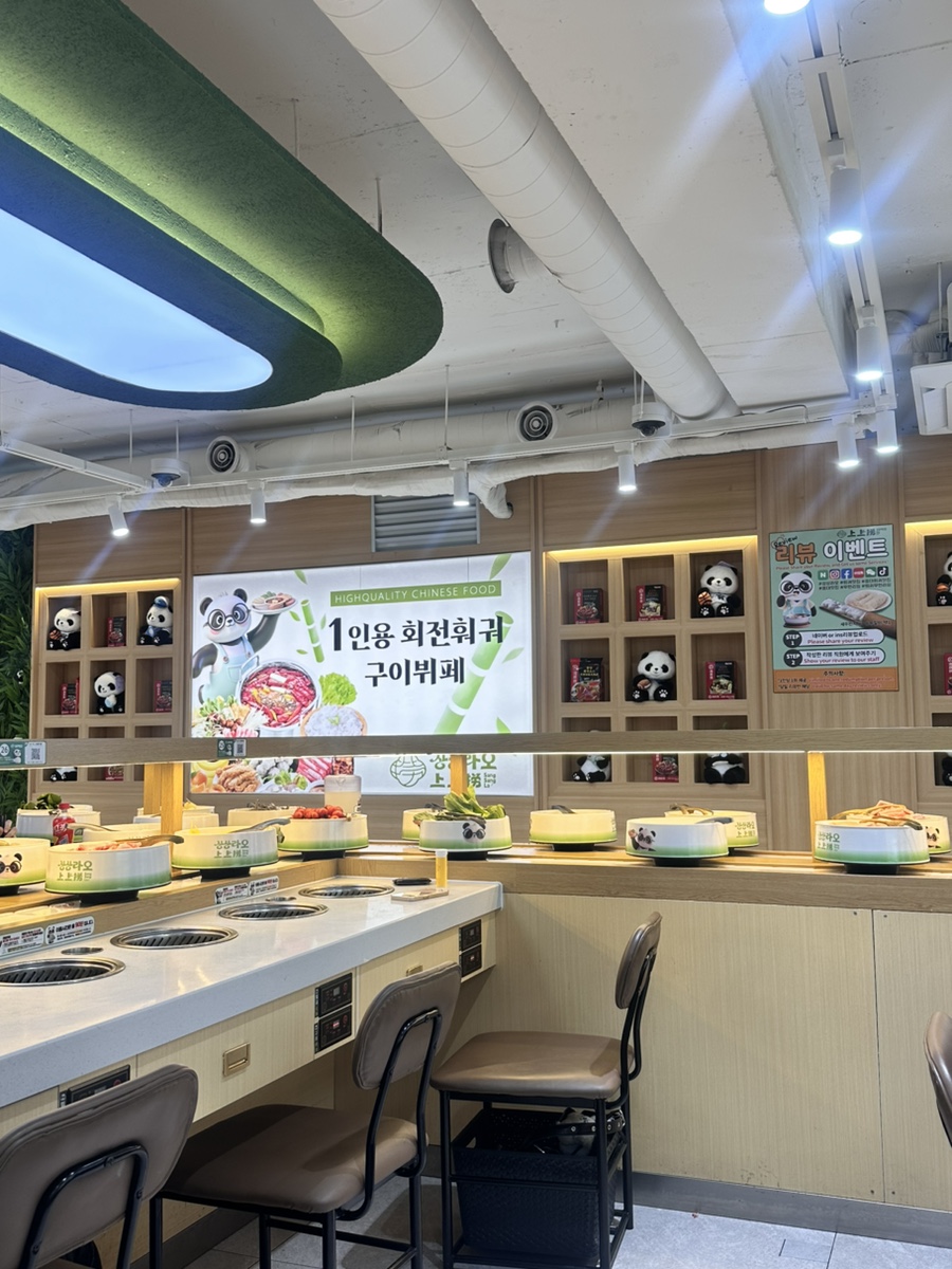 용가 사진 2