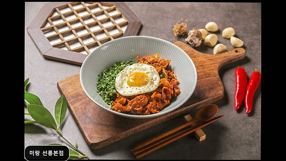 미랑 사진 5