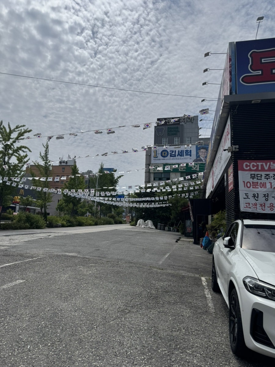 도원정육식당 사진 6