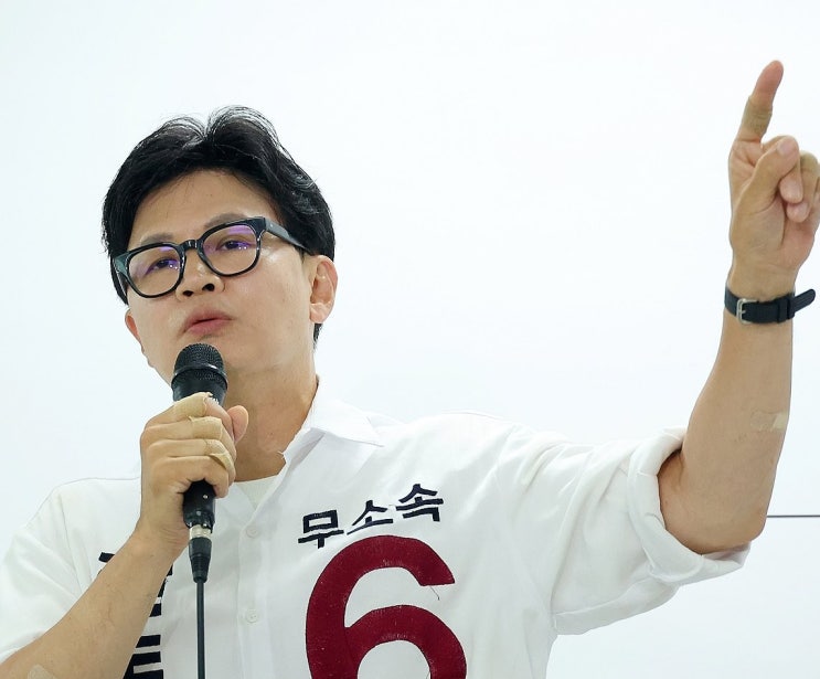 <b>한동훈</b>, <b>국회</b> 첫 <b>등원</b>… 의장단 선출 본회의 참석
