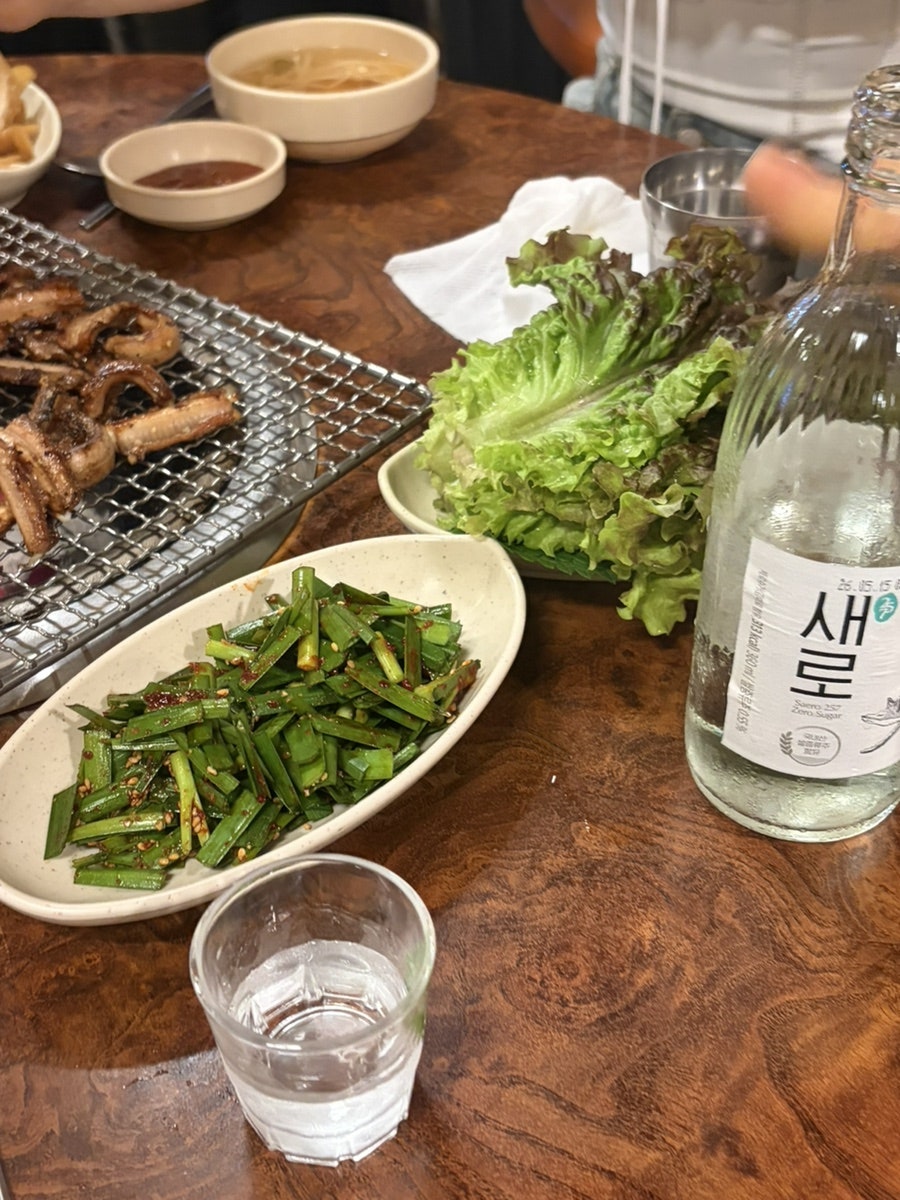 곽대리꼼장어 본점 사진 3